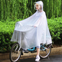 Electric motorcycle raincoat plus thick single female adult fashion transparent long battery bicycle raincoat