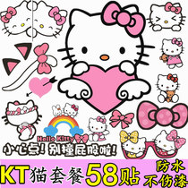 Helmet sticker cartoon pattern battery car waterproof suitcase cute helmet jewelry electric car cute sticker