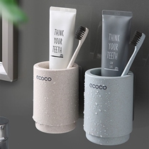 Toothbrush shelve 2 persons free of punching toilet wall-mounted toothbrushing cup creative magnetic suction multifunction couple suit