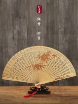 He Fan Tang Fan Chinese Style Gift Sandalwood Fan Antique Hollow Craft Full Wood Fan Folding Fan Female Burmese Fragrant Wood Fan