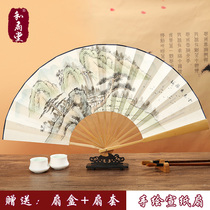 He Fan Tang fan 10 inch jade and bamboo hand-painted landscape rice paper male fan folding fan Chinese style classical gift paper fan
