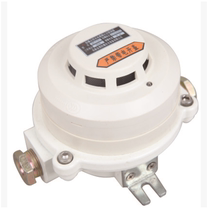 Jinding JDXT-Y-1 alarm smoke explosion-proof smoke relay output spot explosion-proof temperature