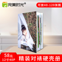 40p hardcover photo book wash photos to make photo album diy magazine make baby photo homemade classmate commemorative book