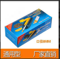 Empty cigarette tube cigarette holder paper cigarette holder cigarette roll empty tube hollow cigarette tube empty cigarette tube small empty cigarette tube paper