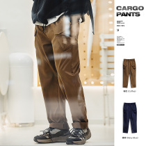 Madden Matton Machine Material Sense Stereo - Pocket Trouser Design Cone Digital Different Trouser Men Spring