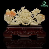 High-grade natural jade ornaments Living room TV cabinet entrance wine cabinet decorations Festive ascension lucky craft gifts
