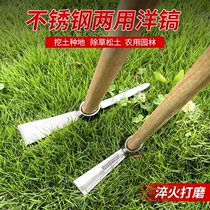 Stainless steel outdoor pick cross pick with handle pick Ocean pick Crane Mouth Hoe Small Hoe Head Geological Exploration Tool Mountaineering Pick Ice Pick