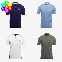 Overseas Direct Mail Murray Castore Grandad Collar Tennis Polo Shirt AMCPL02