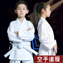 Holy moving karate uniforms for men and women long sleeve karate uniforms for children adults