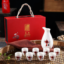 Porcelain Hengtang Ceramic Wine Set White Glass Goblet Small Wine Cup Sake Wine Set Japanese Jug Wine Jug