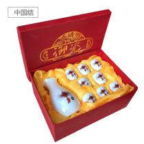 Porcelain Hengtang Ceramic Wine Glass 9 PCs Set of White Glass Small Hulk Antique Wine Saggot Gun