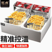 Dazzling Tiger Oil Fryer Electric Fryer Electric Fryer Electric Fryer Electric Fryer Electric Fryer Fry Fryer Fryer Fryer Fryer Fryer Fryer Fryer Fryer Fried Fryer Fryer Fryer Fryer Fryer Fritters