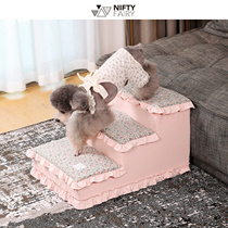 Minnan NF pet staircase removable and washable steps to bed ladder cute princess INS Wind small dog marzis