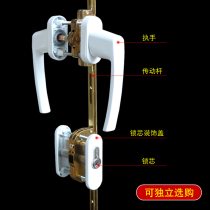 Steel doors double-sided handle lock door sliding door handle push door pull handle double-sided rotating door lock fittings