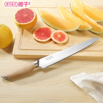 Japan Sakurako fruit knife Household extended knife Commercial watermelon cutting knife Professional melon and fruit knife serrated bread knife