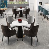 Hotel reception desk and chair combination Sales office negotiation table four chairs Leisure chair table and chair 4S shop negotiation table and chair