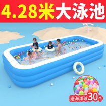 Inflatable swimming pool Adults Outdoor Children Newborn children Home Indoor large air cushion Family home Courtyard