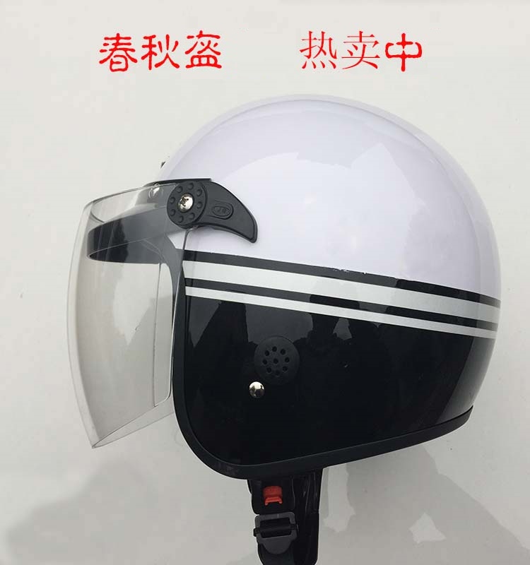 Authentic Riot Helmets Motorcycle Helmets Spring and Autumn Helmets Security Patrol Helmets Traffic Co-management Safety Helmets