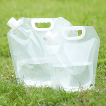 Large capacity outdoor travel camping portable bucket sports water bag riding climbing folding kettle picnic camping