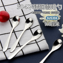 304 stainless steel coffee spoon seasoning spoon Mini small small spoon creative 9 6cm spoon small spoon