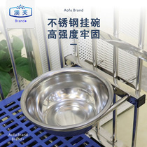 Dog Basin Dog Bowl Anti-Overturning Suspended Cat Bowl Stainless Steel Pet Food Basin Cat Basin Fixed Drinking Water Bowl hanging cage Supplies