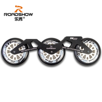 Lexiu three-wheeled black speed skating shoe knife holder Racing knife holder modified adult childrens speed skating shoe knife holder