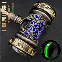 Haotian hammer large Tang three weapons oversized Douluo mainland extra large metal childrens toys flash simulation seven kill sword