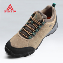 Hummer hiking shoes men winter outdoor shoes breathable light climbing shoes women waterproof non-slip sports hiking shoes mens shoes