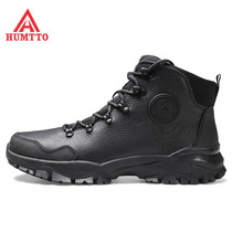 Humvee Snow Boots Man Winter Warm Plus Suede Thickened Cotton Shoes High Help Waterproof Non-slip Men Anti Cold Northeast Cotton Boots