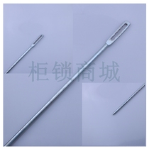 Wise on LG003 lock bar Flat Internal Teeth Straight Bar Jack Box Cabinet Door Lock Lever Industrial Case Equipment Tie Rod