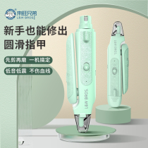 Special novice cat dog nail clippers for pet nail clippers polish artifact anti-catching kitten rabbit