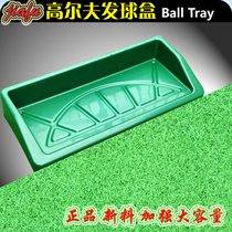 Golf tee box New reinforced plastic 100 cartridge ball box tee driving range supplies