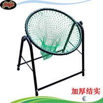 Golf target training Net adjustable angle target ball basket swing bar exerciser beating cage driving range supplies