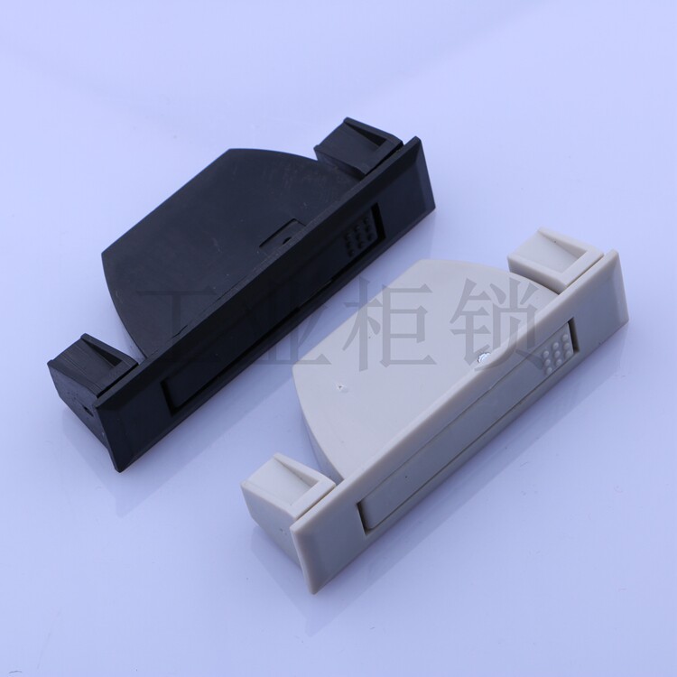 Haitan LS008 hand electric box instrument cabinet door handle hidden spherical hand tin cabinet door handle