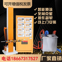 Electrostatic spray machine automatic lifting reciprocating machine duster intelligent electrostatic sprayer powder pen su ji paint spraying machine