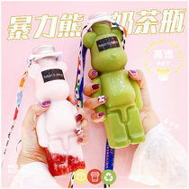 Net celebrity disposable shaped bear milk tea bottle with lid Commercial plastic bear milk tea cup Beverage juice bottle