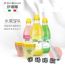 Isanna pet shower gel fruit SPA deodorant shampoo ISB isseb isanna imported cat dog bath supplies