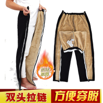 Paralysed bed care for spring fractures after spring fracture easy to wear off-zipped care jacket jacket full open acupuncture trousers
