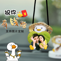 Custom Swing swing Ducks Super Cute Duck Car Photo Pendants Car Hanging Accessories Car Rearview Mirror Pendant Accessories