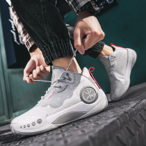 Phantom 3 Li Ning VIP Basketball Shoes Men's High Top Breathable Anti-slip Wade Way 9 Student Sports Leisure Running Shoes
