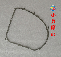 Suitable for Qianjiang Benali Huanglong 600 TNT600 clutch side cover gasket Engine right cover gasket
