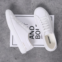 Tide brand 2021 new spring and autumn breathable small white shoes mens leather Korean trend head layer cowhide casual board shoes