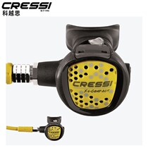 Italian CRESSI OCTOPUS XS COMPACT SCUBA DIVING RESPIRATORY REGULATOR SPARE SECONDARY HEAD