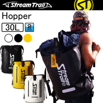 Stream Trail Hopper30L waterproof double shoulder bag large capacity travel bag with inner patch pocket and shock-proof cushion