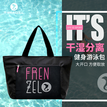 Flange Left Fitness Sport Dry Wet Separation Bag Woman Large Capacity Swimming Beach Bag Swimsuit Waterproof Hand Single Shoulder Bag