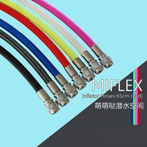 Miflex Inflator Hose 19 New Color Diving Braided BC Side Hang Back Flying Inflatable Tube Low Pressure Hose