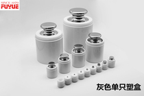 Stainless steel standard weight Single E2 class 1g-500g balance weight High precision electronic scale correction weight