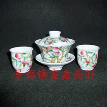 Jingdezhen Cultural Leather Factory Porcelain Paste Handpainted Life Three - headed cup Tea cup Cover cup Cover cup