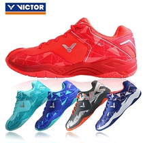  VICTORY VICTOR VICTOR badminton shoes mens and womens shoes 362 wear-resistant non-slip victory A362
