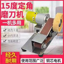 Ming M sand belt machine Small diy industrial grade polishing machine Hand-held woodworking grinding machine sharpener electric sand belt polishing